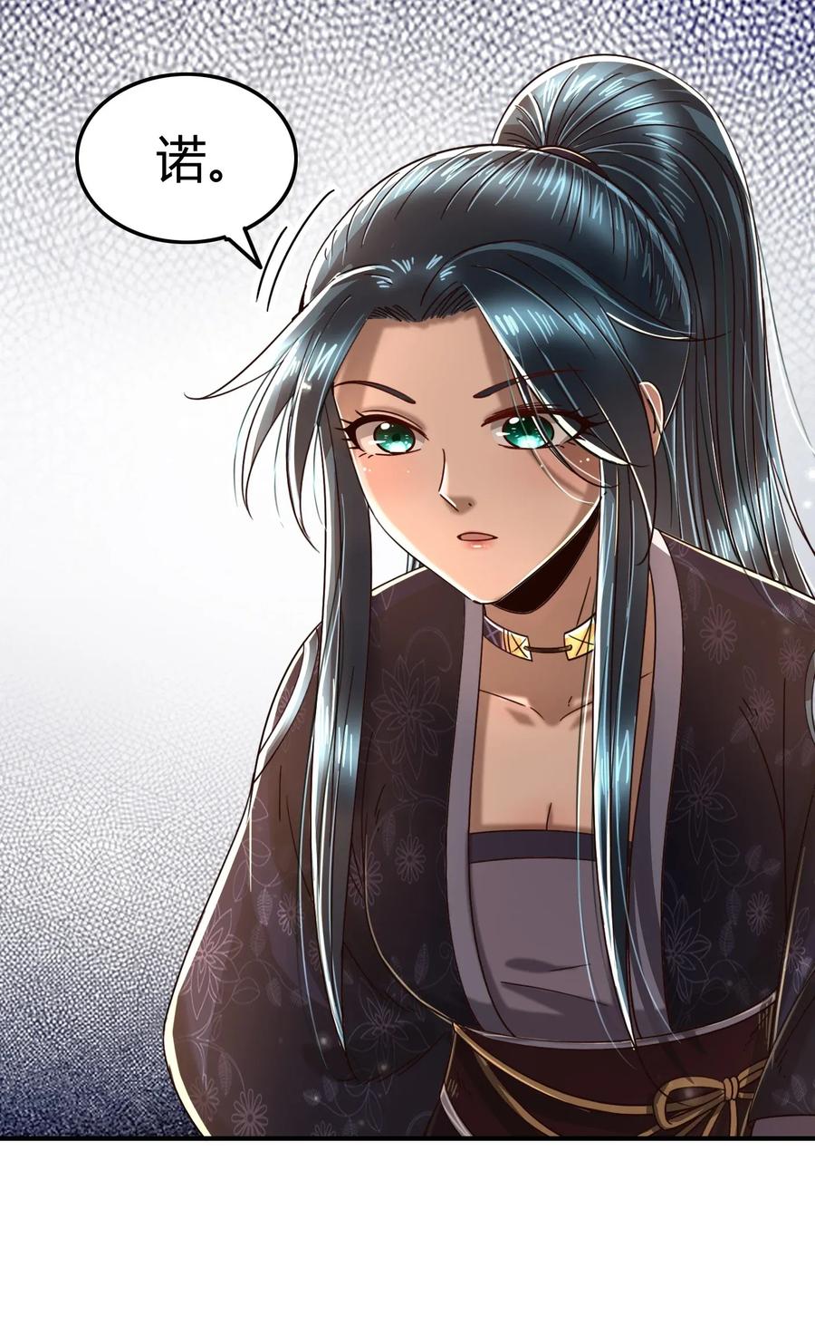118 风云变幻58