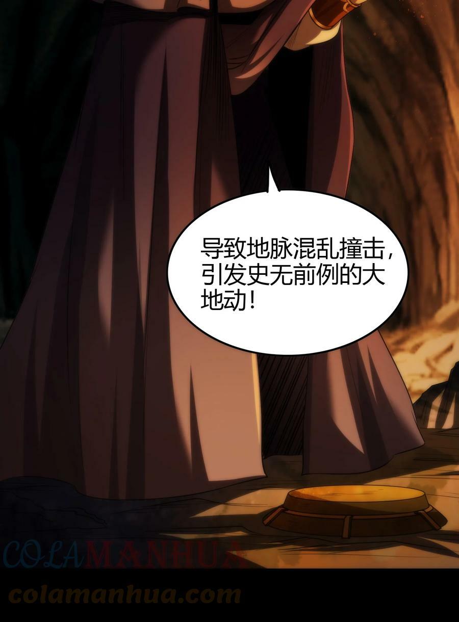 240 不怕死的24