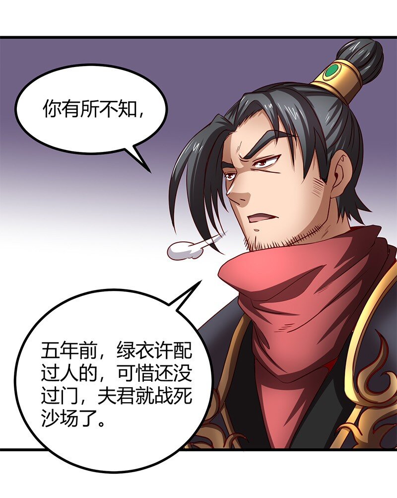 16 狗牌50