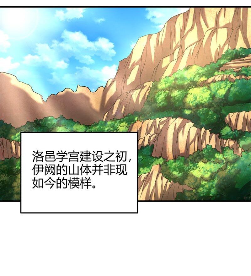 51 灭绝师太24