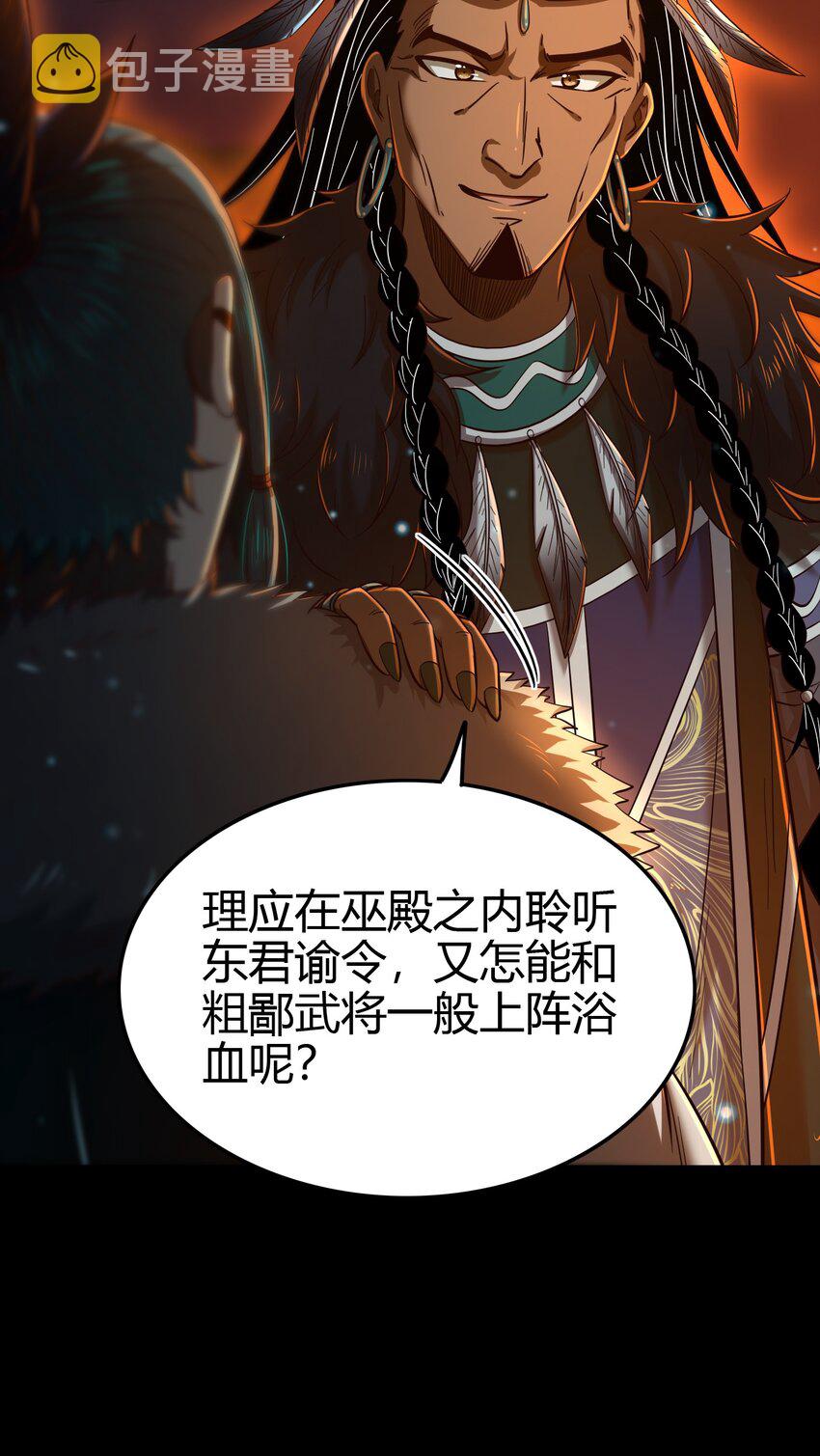 204 白手套33