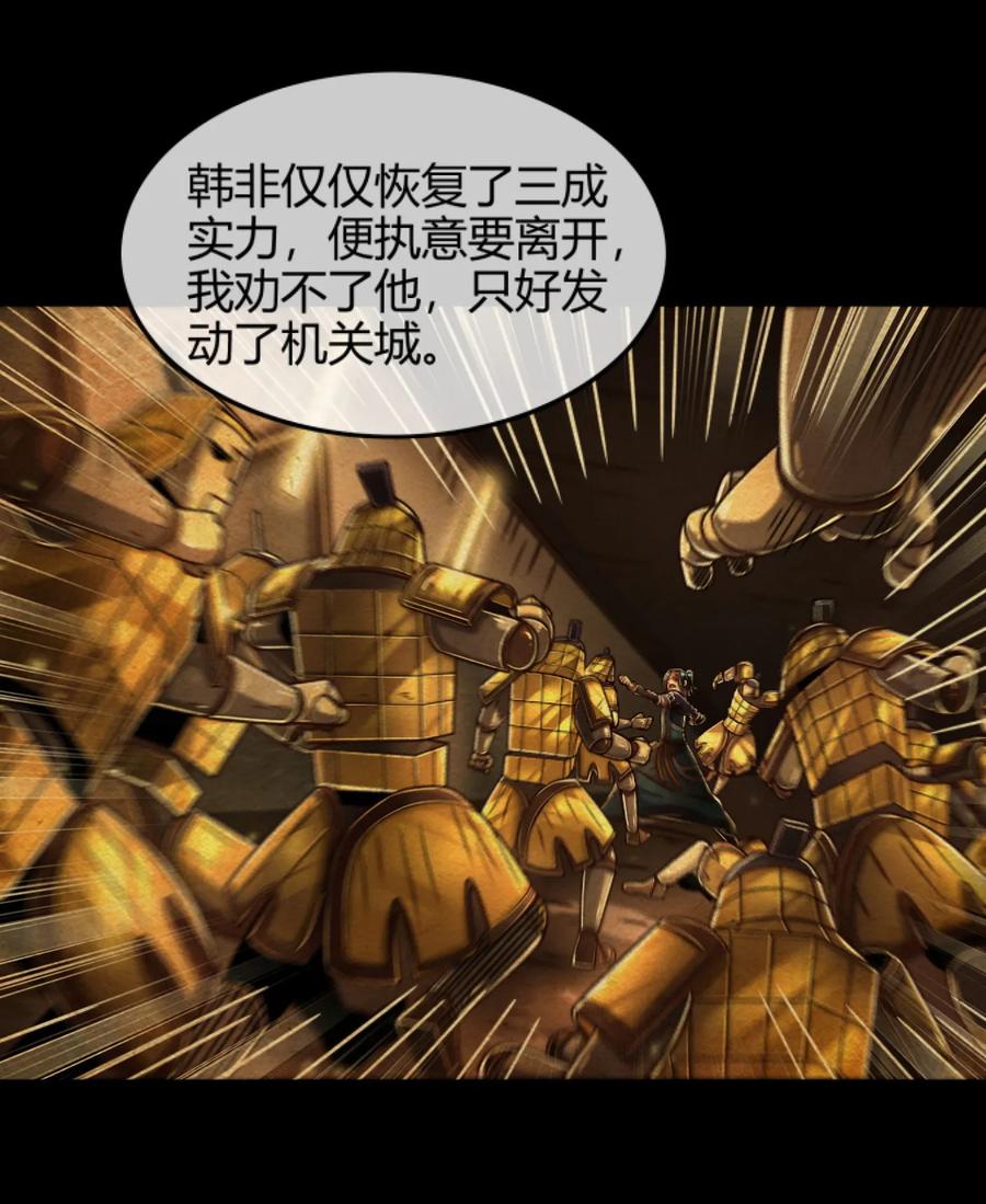 91 非梨13