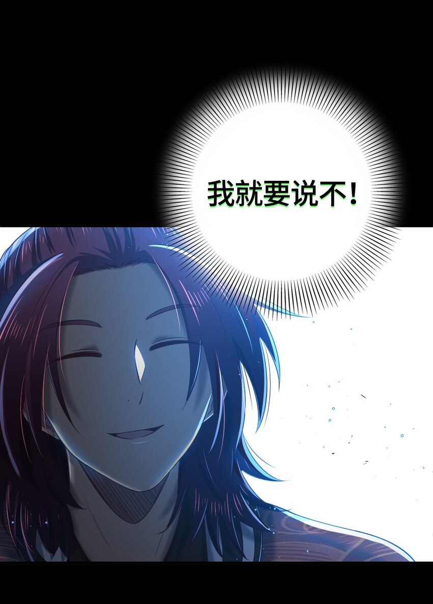 226 同来望月人何处47