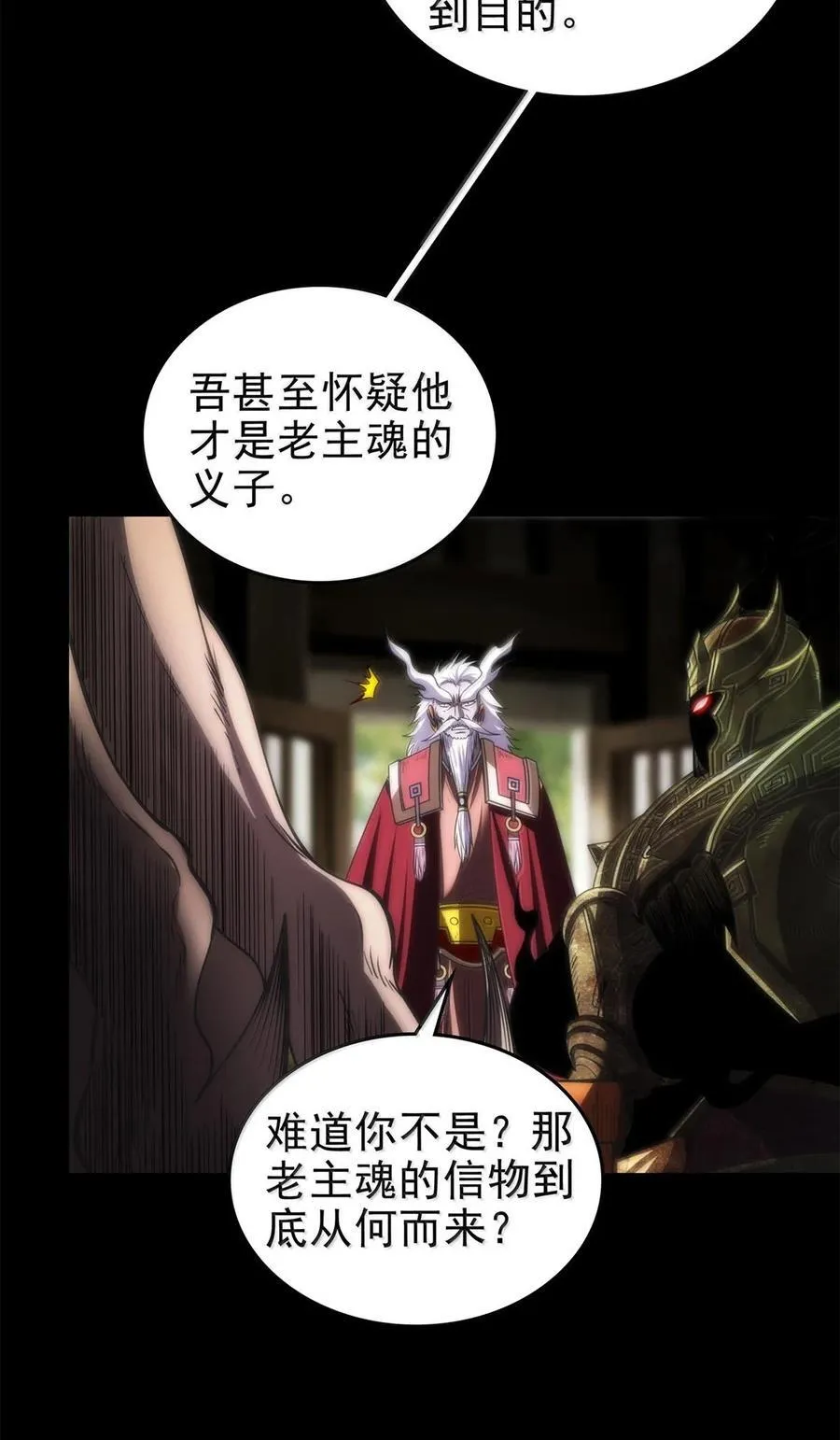 302 空城计10