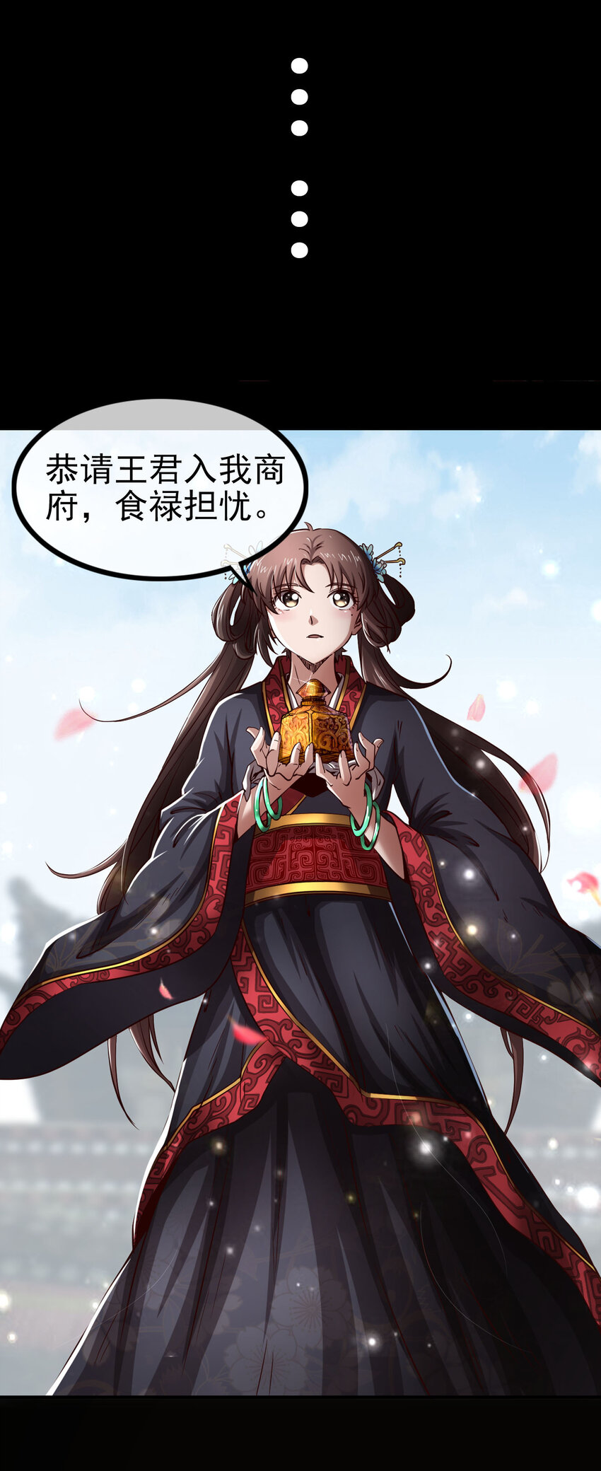 177 天下惊变之日63