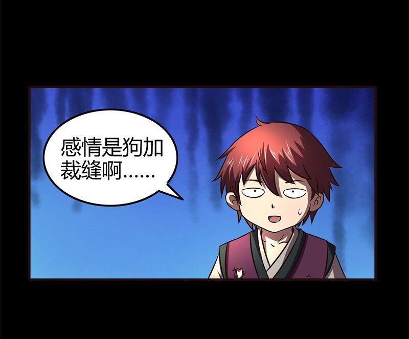 33 誓言27
