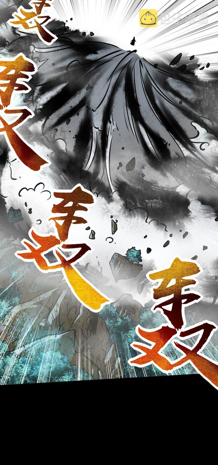 229 拆解非梨21
