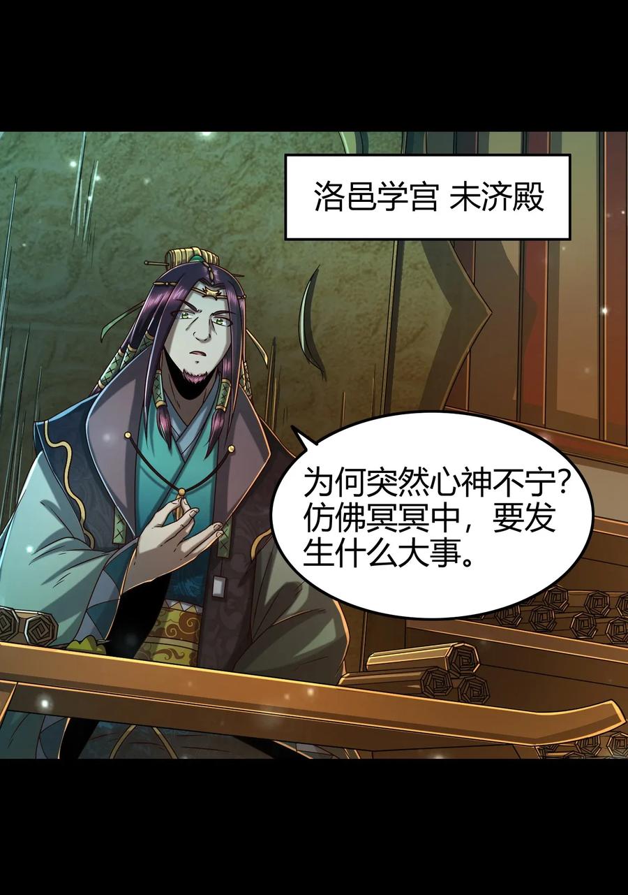 123 交交黄鸟54