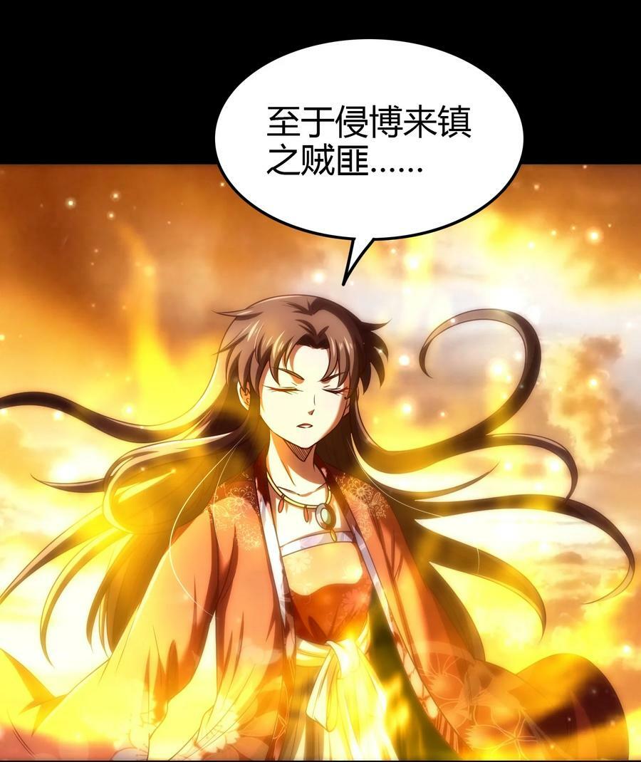 247 别来无恙8