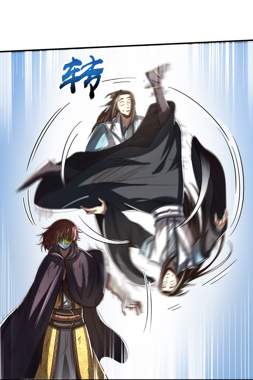 173 地锁无敌38