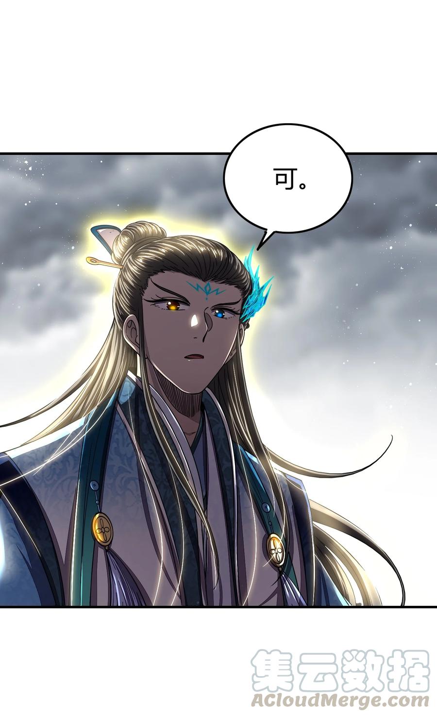161 借鲤献龙，唇亡齿寒6
