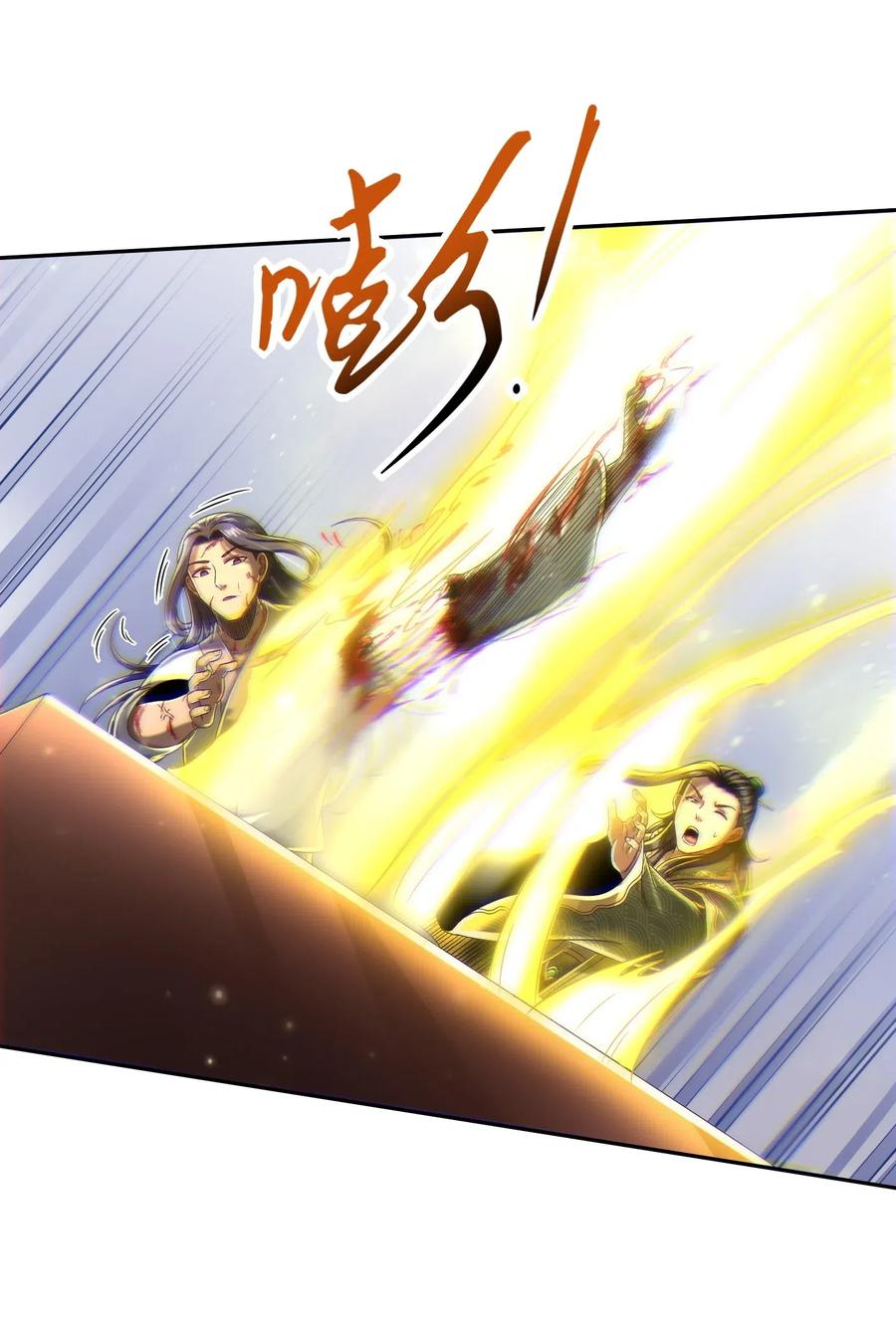 136 不是人9