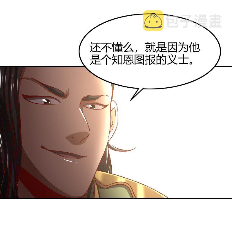 22 凤鸣78