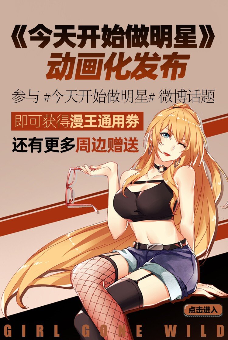 65 九黎石93