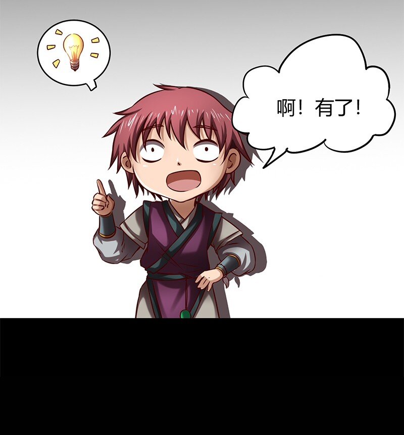 17 约定57