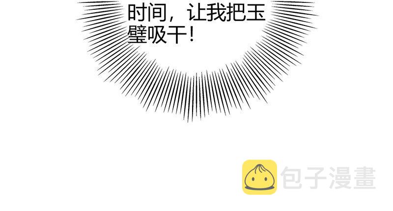 24 千古绝唱33
