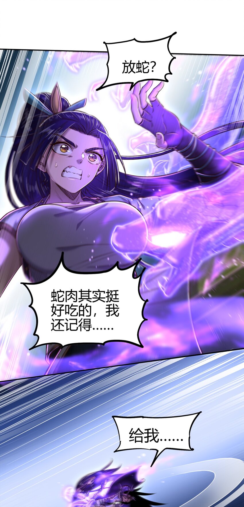 219 痛快淋漓21