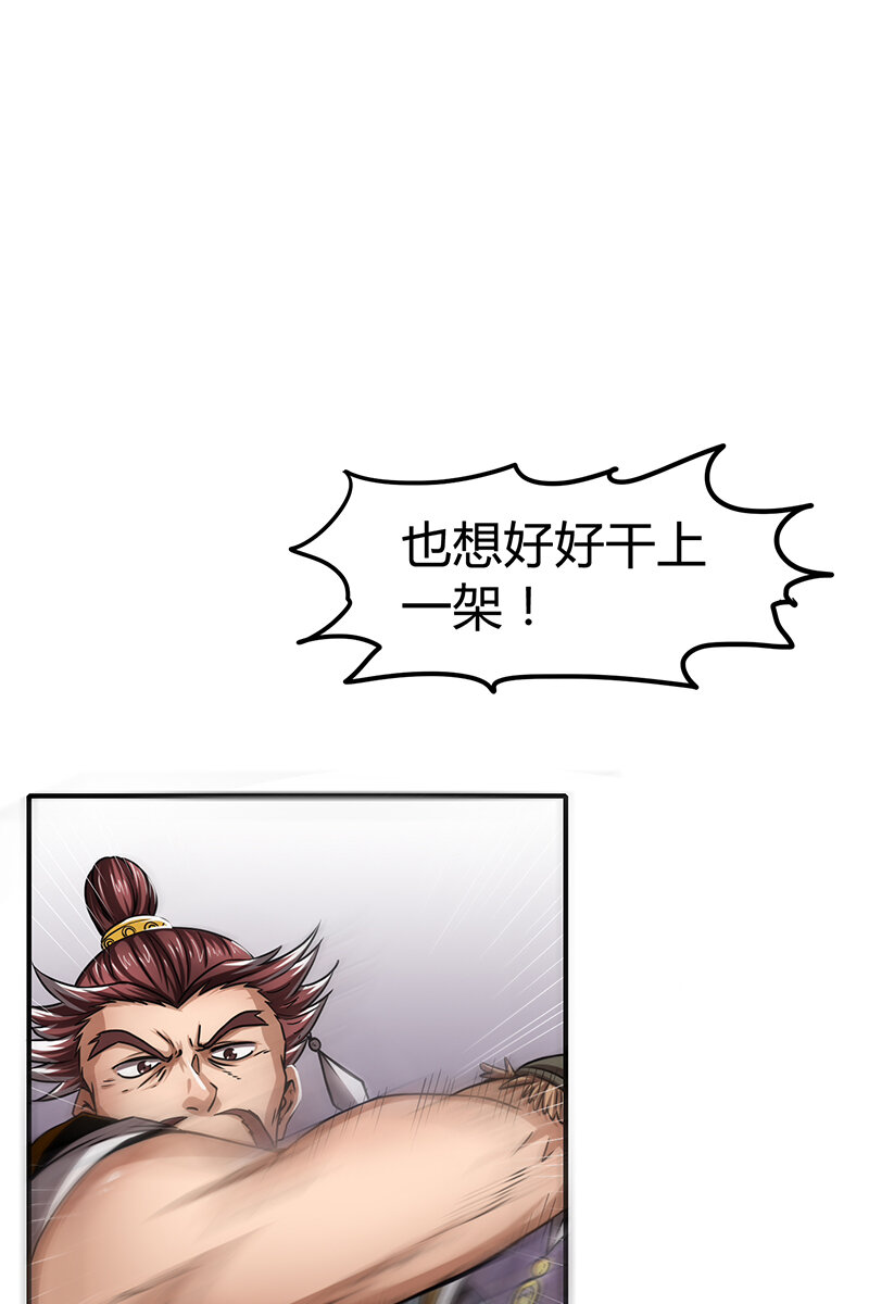 10 缺个食客14