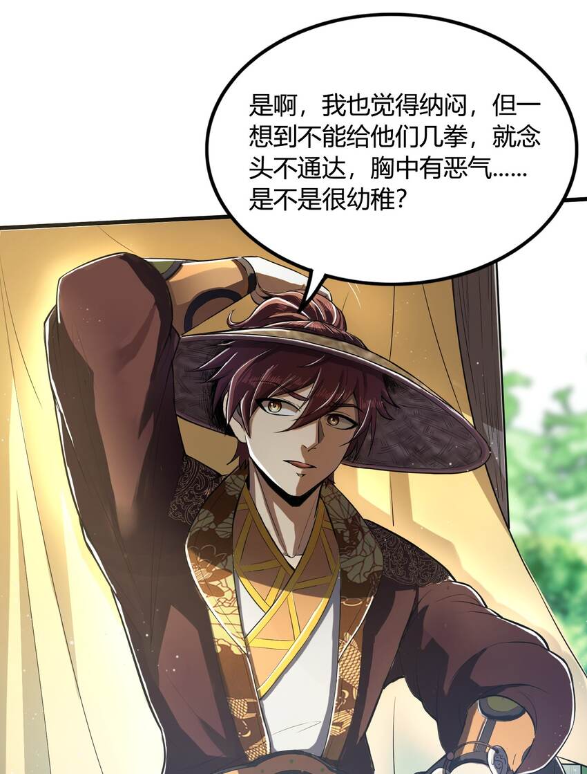 213 我心澄明47