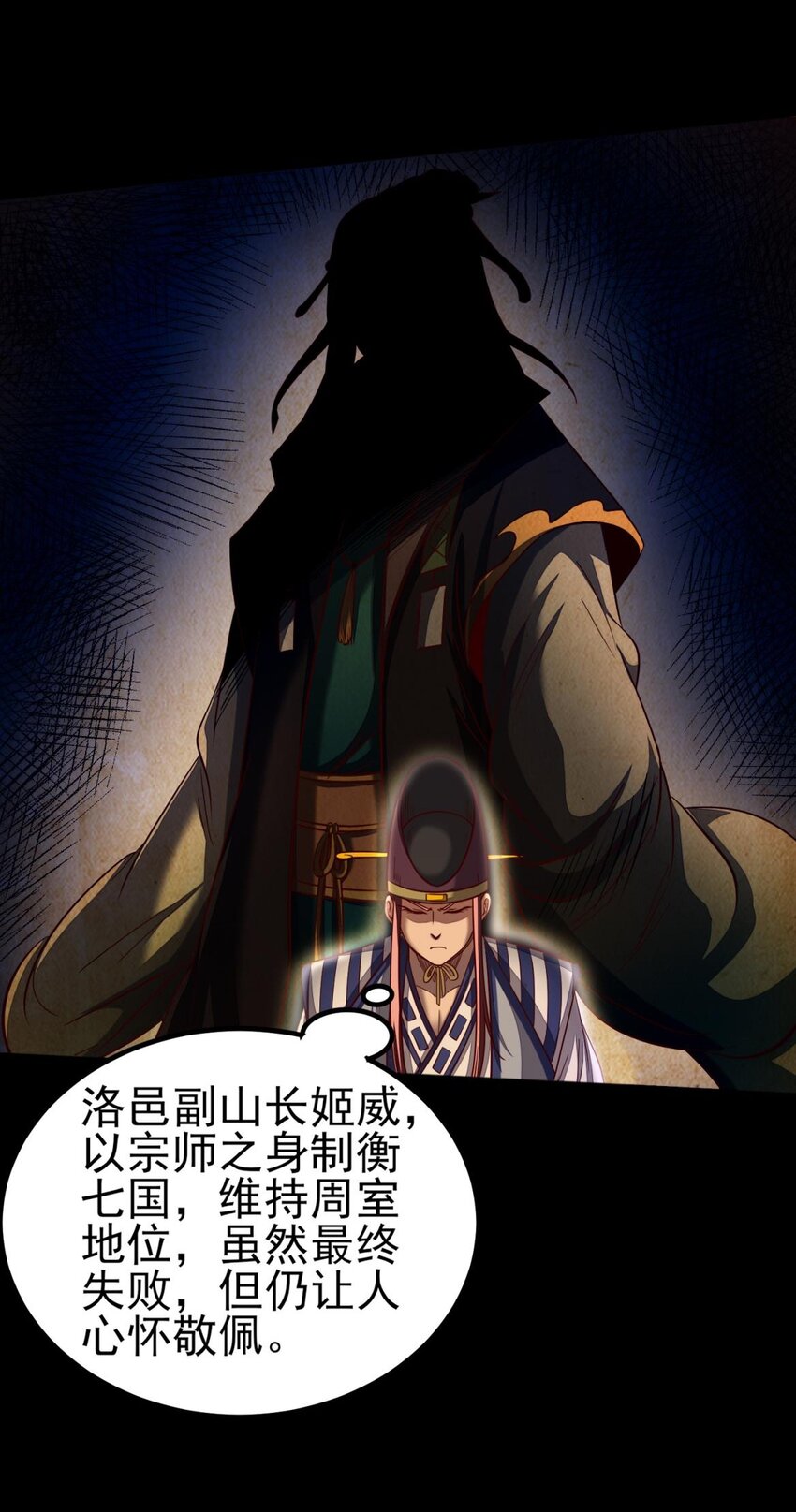 192 要挟18