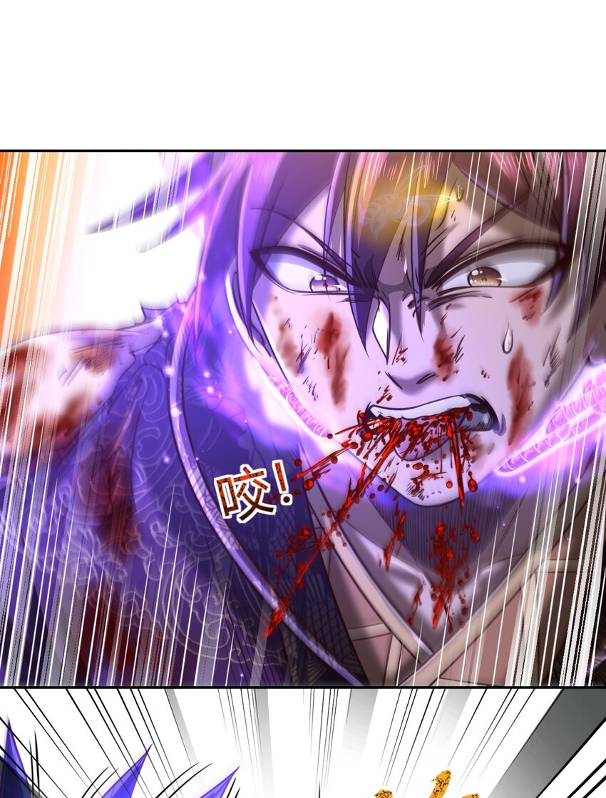 218 同生，同死，同命蛊37