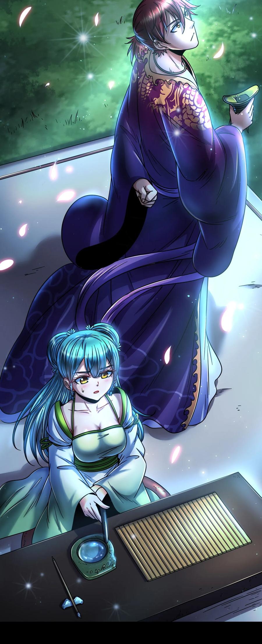 103 短歌行22