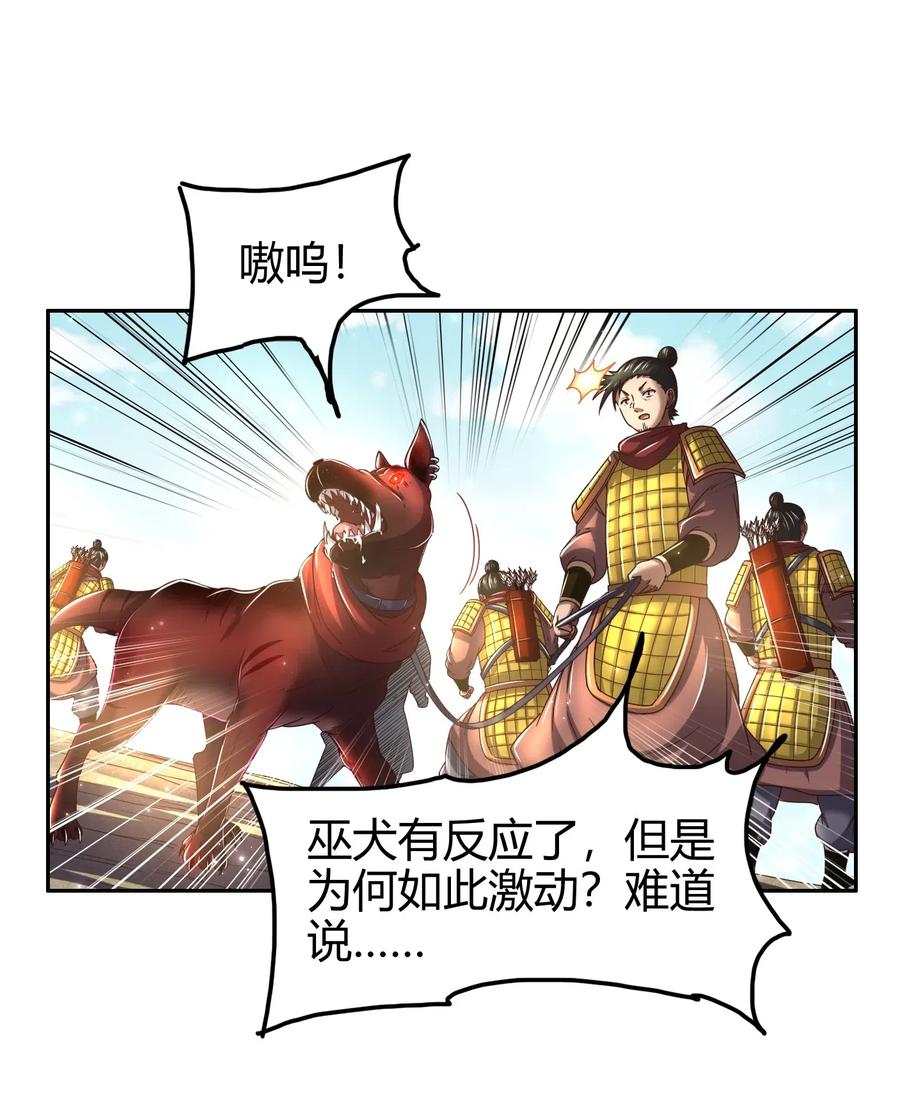 141 两个人的时光2