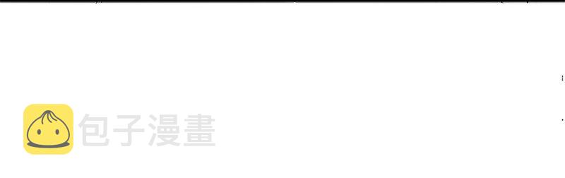 11 下士之礼40