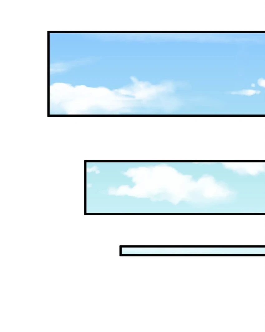 236 诱杀14