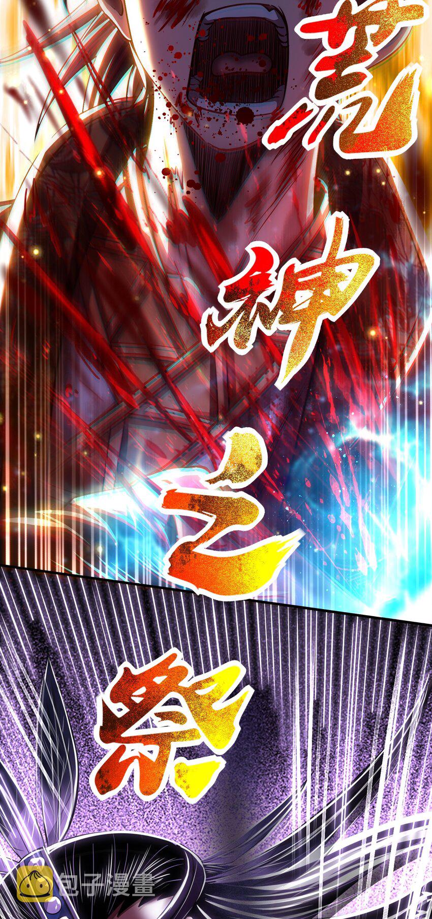 216 请君来取46
