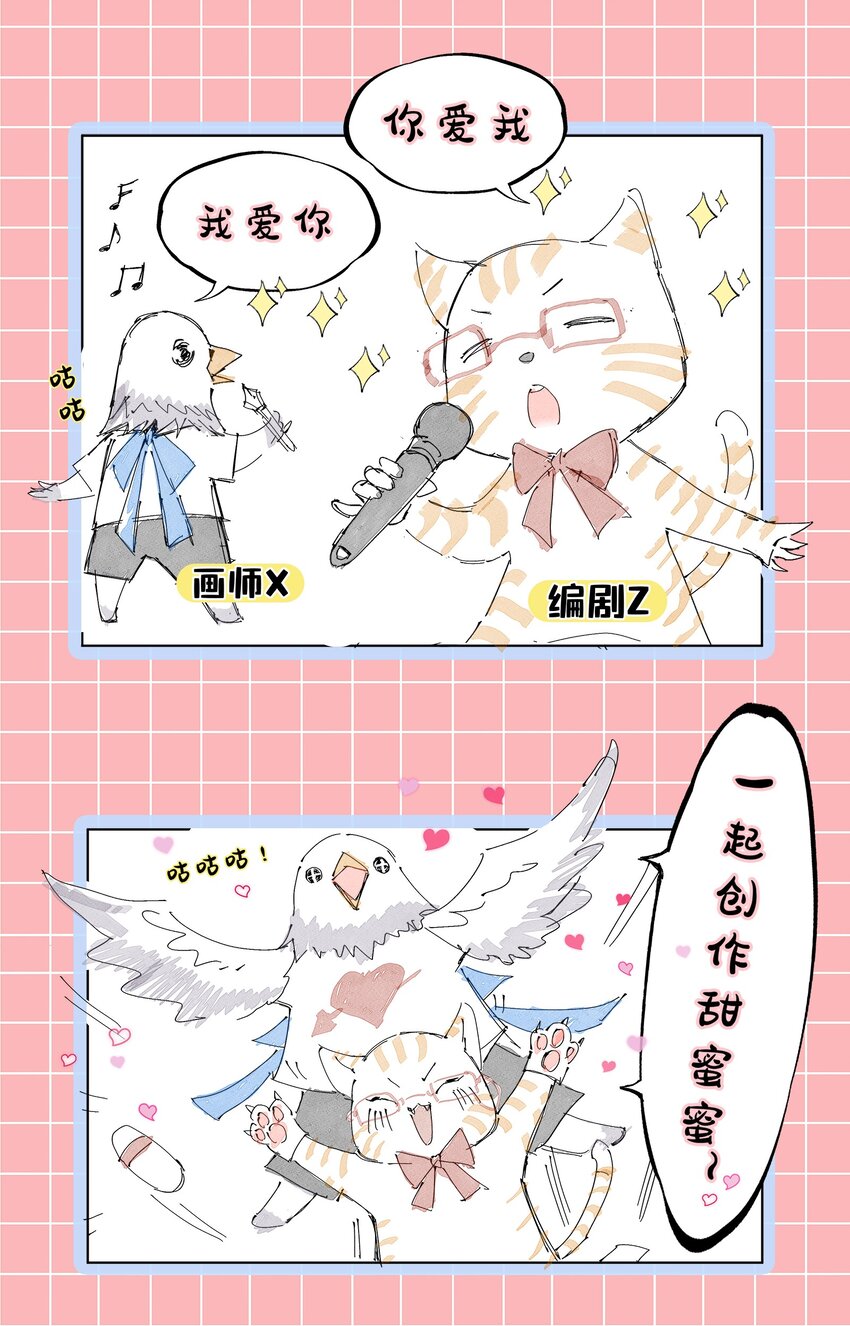178 等我带你飞54