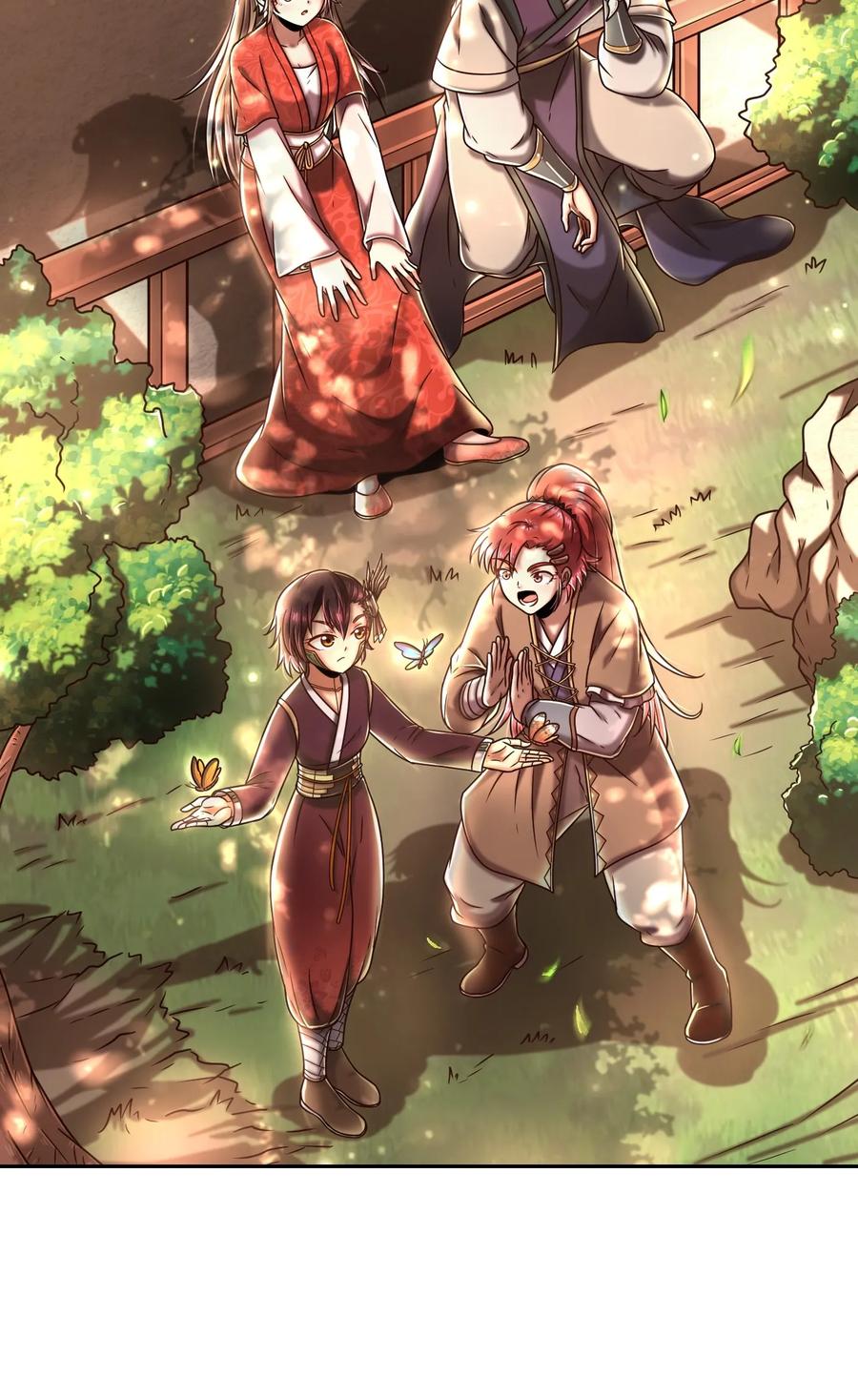 101 拉虎皮扯大旗8