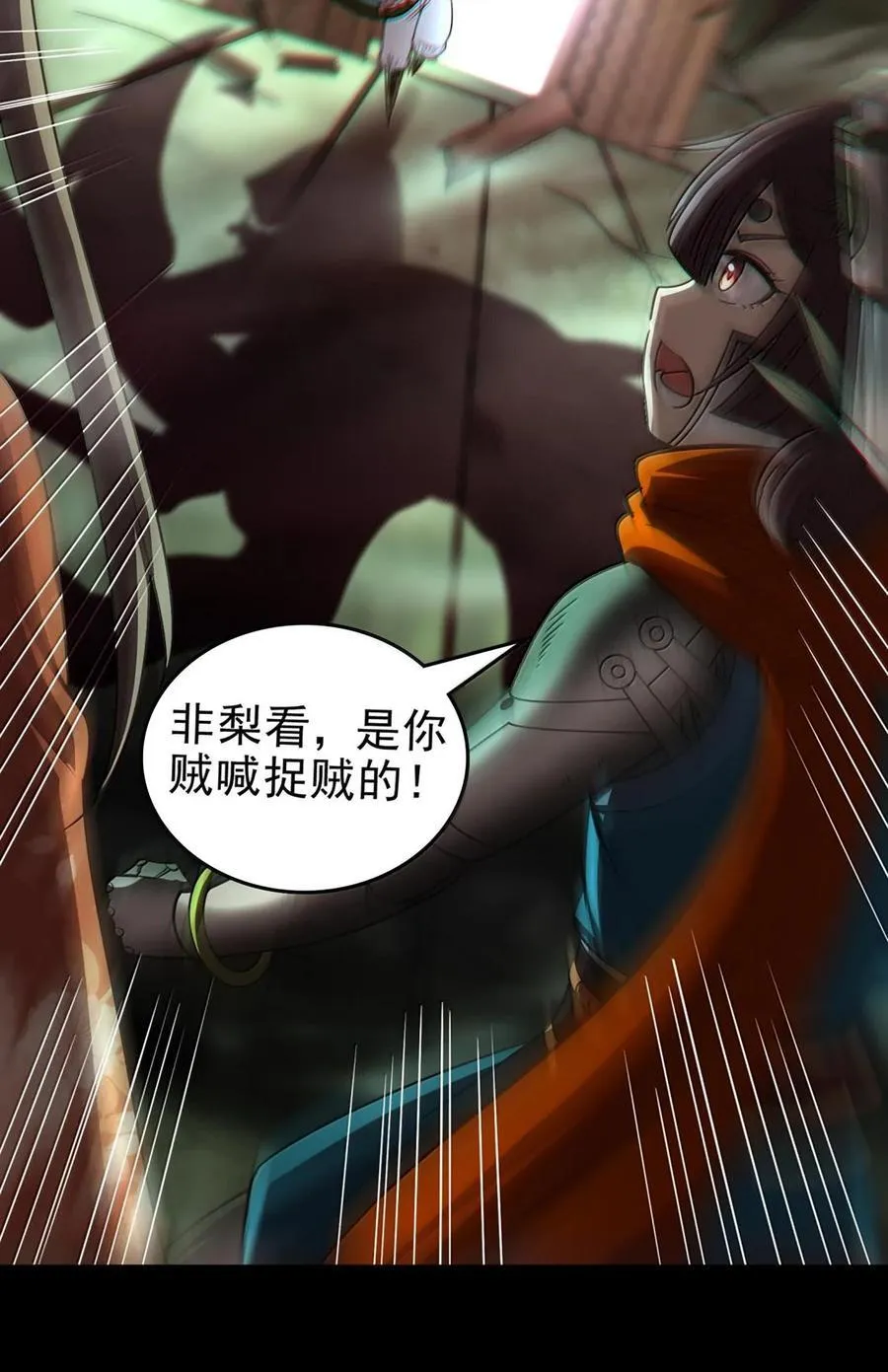 296 收编19