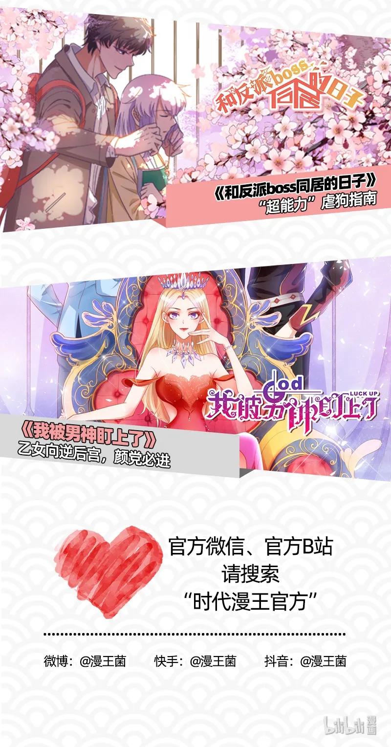 87 机关城61