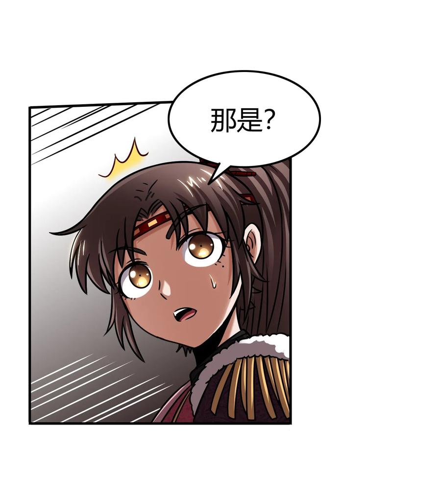 92 家暴47