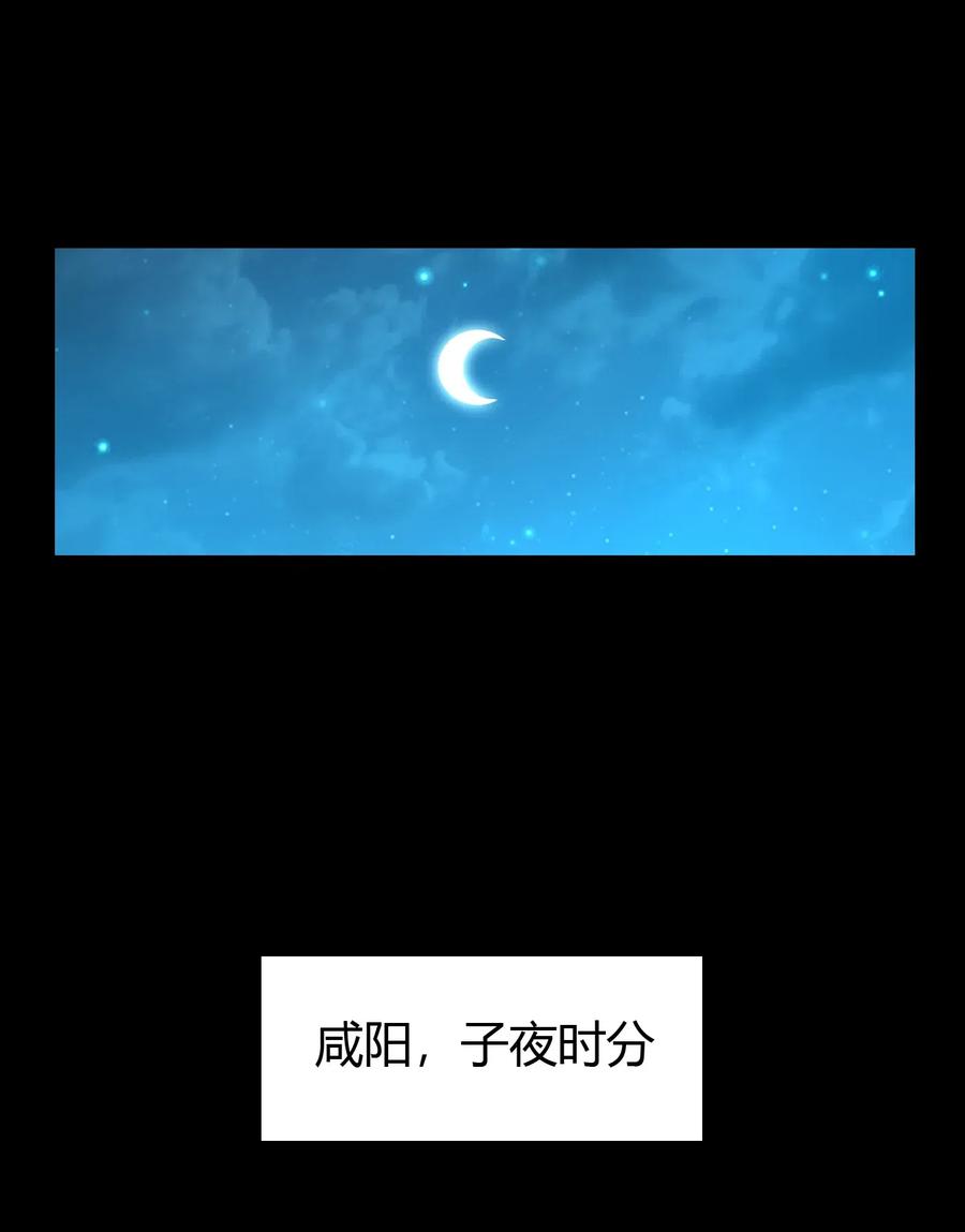 150 扑火飞蛾14