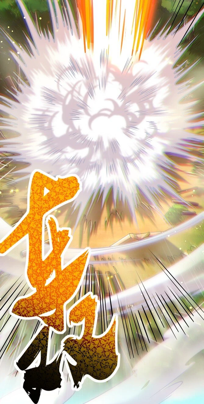 236 诱杀68