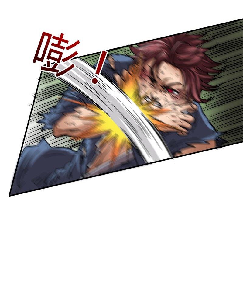 9 请还债76