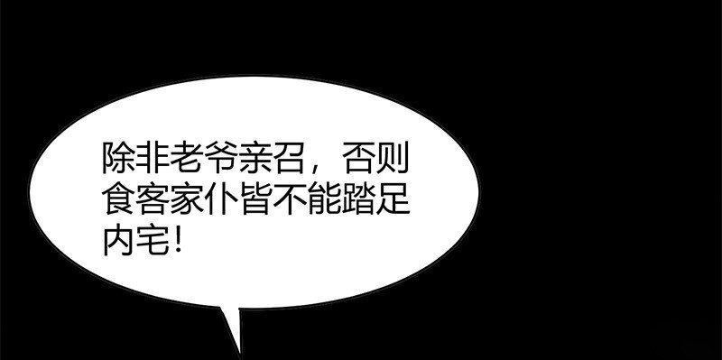 16 狗牌33
