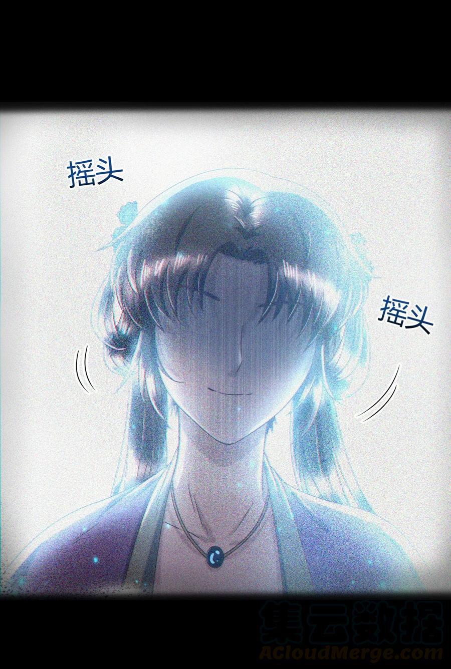 122 其命维新36