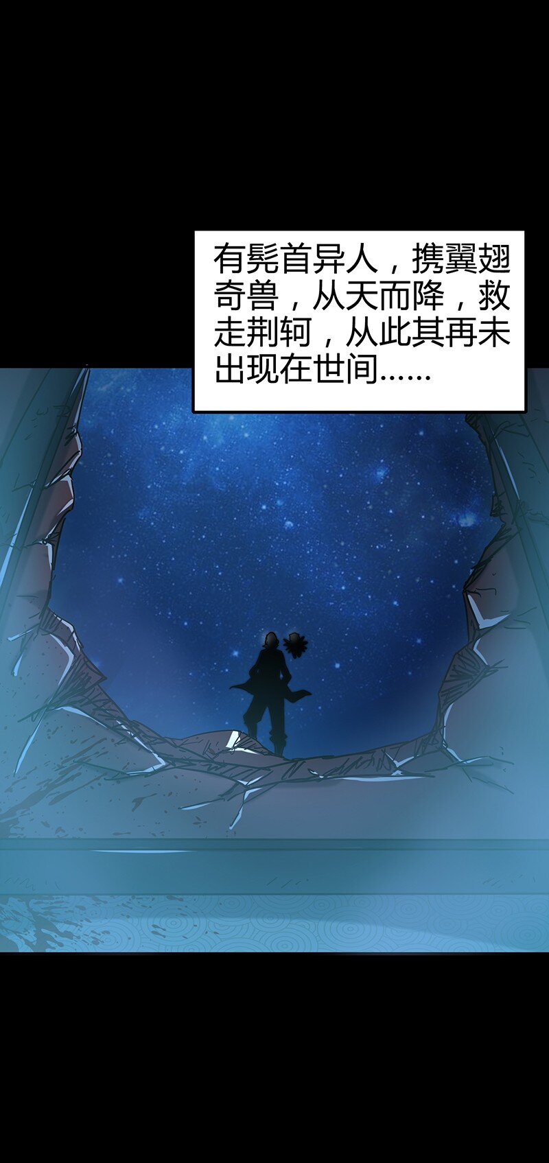 6 抱歉，我不叫大黄53