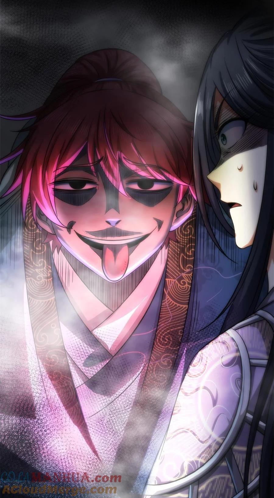 269 邪祟12