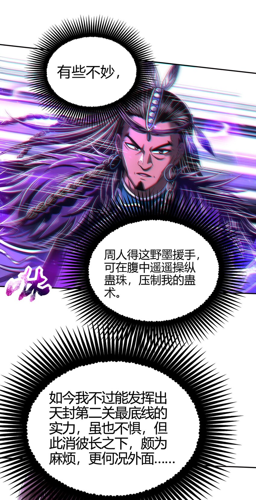 219 痛快淋漓36