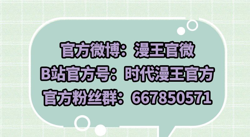65 九黎石103
