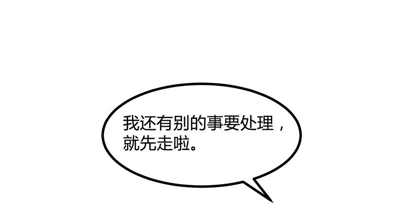 13 兵身道45
