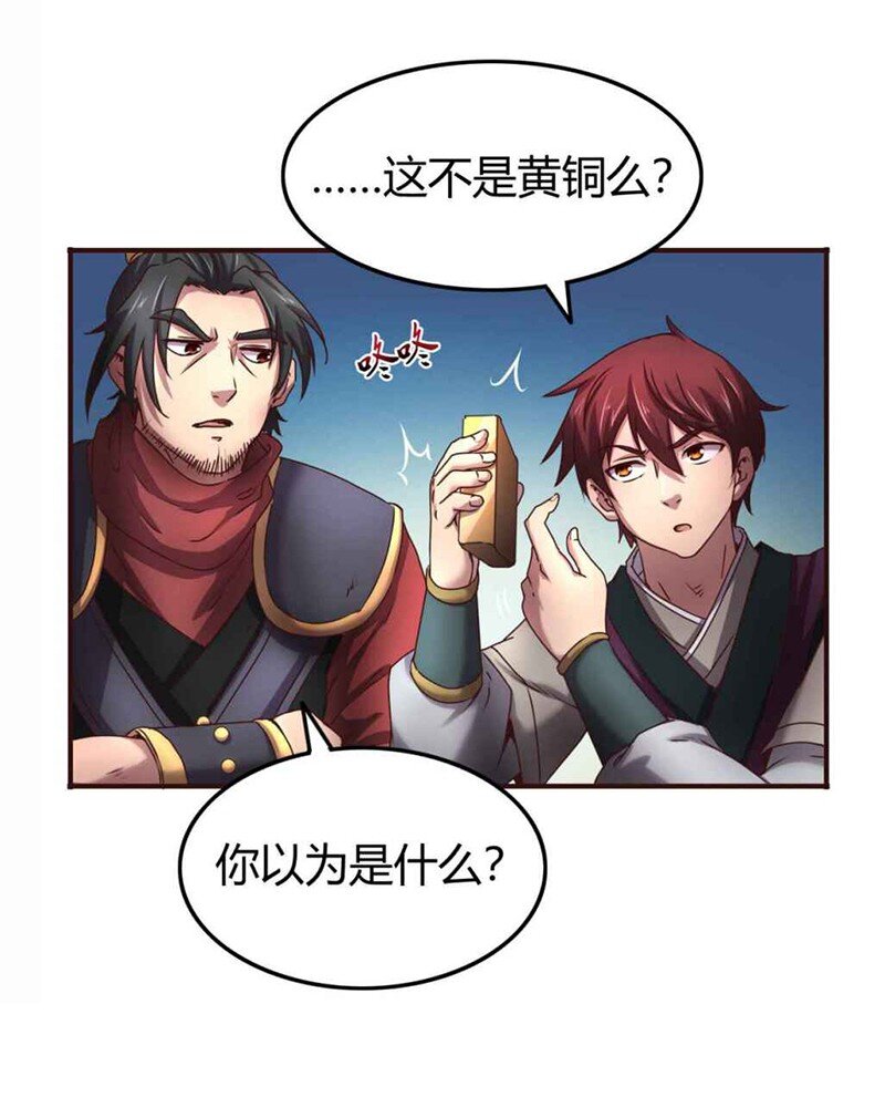 25 雍城一日23