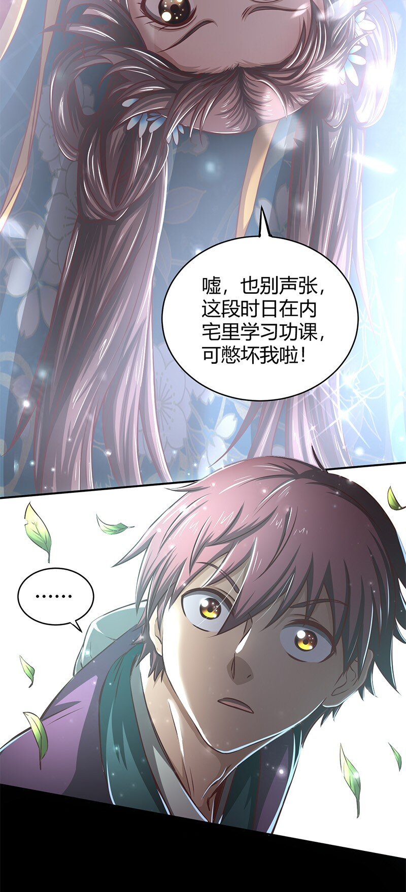 16 狗牌63