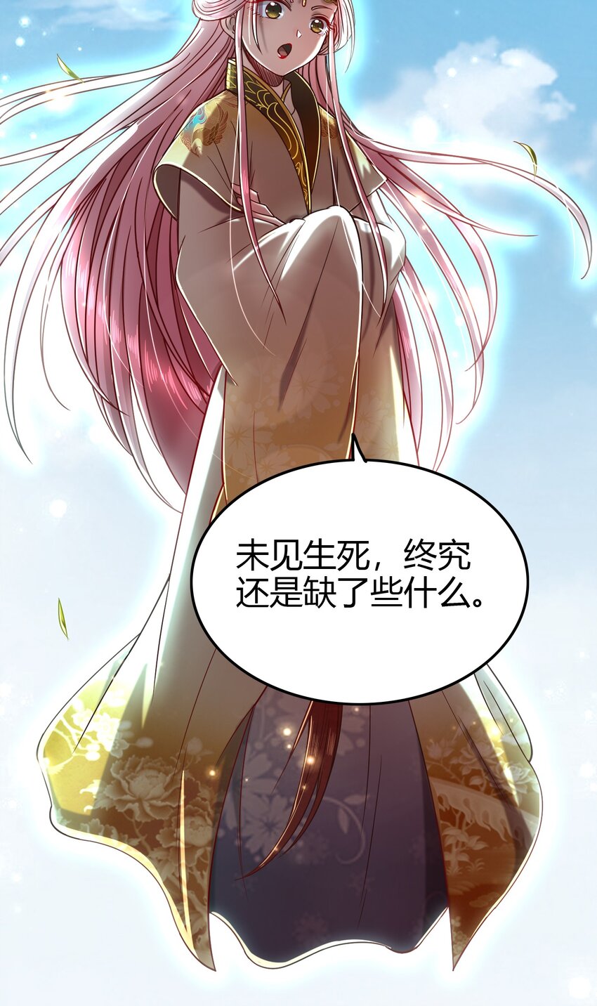 172 车轮战40