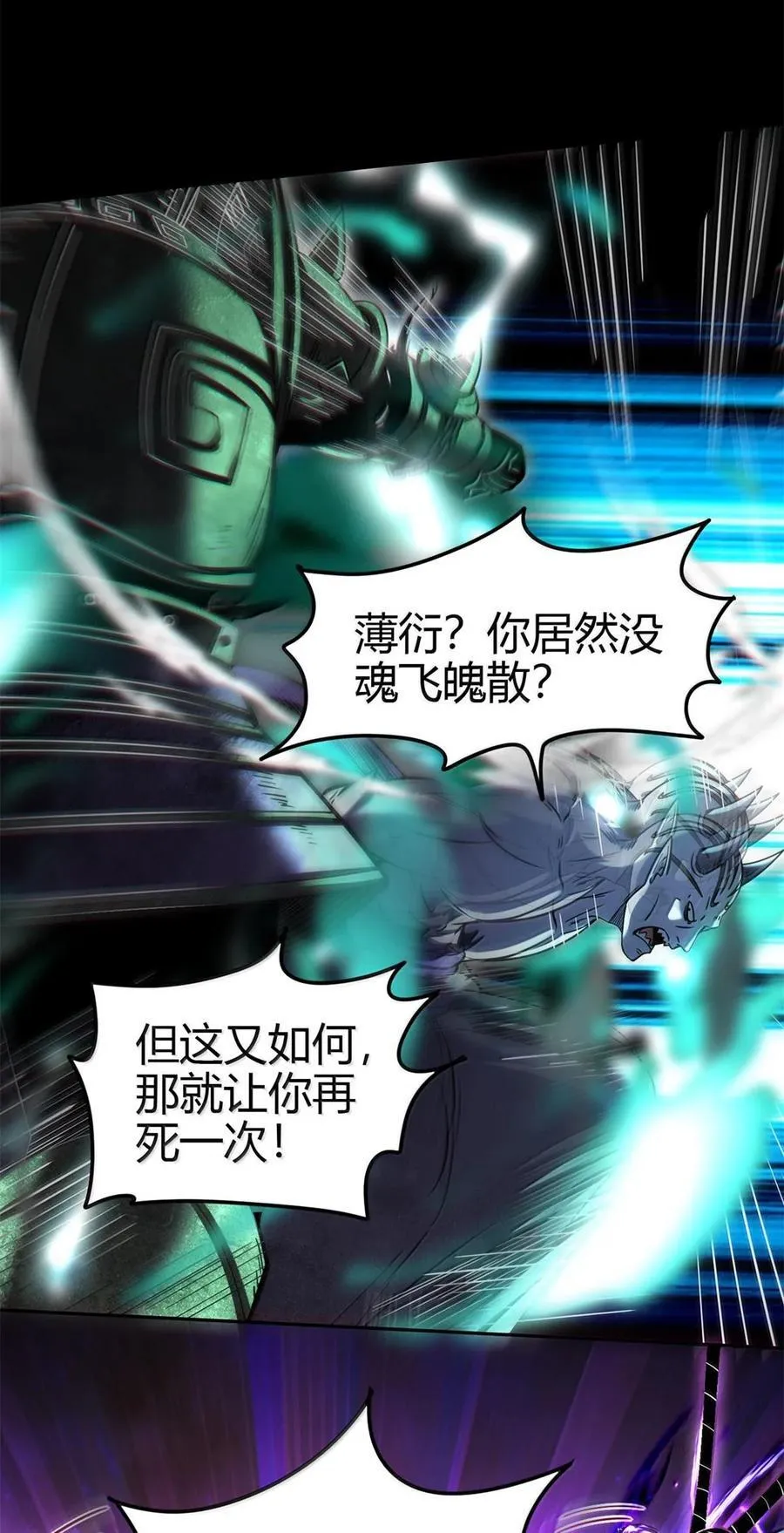 302 空城计40