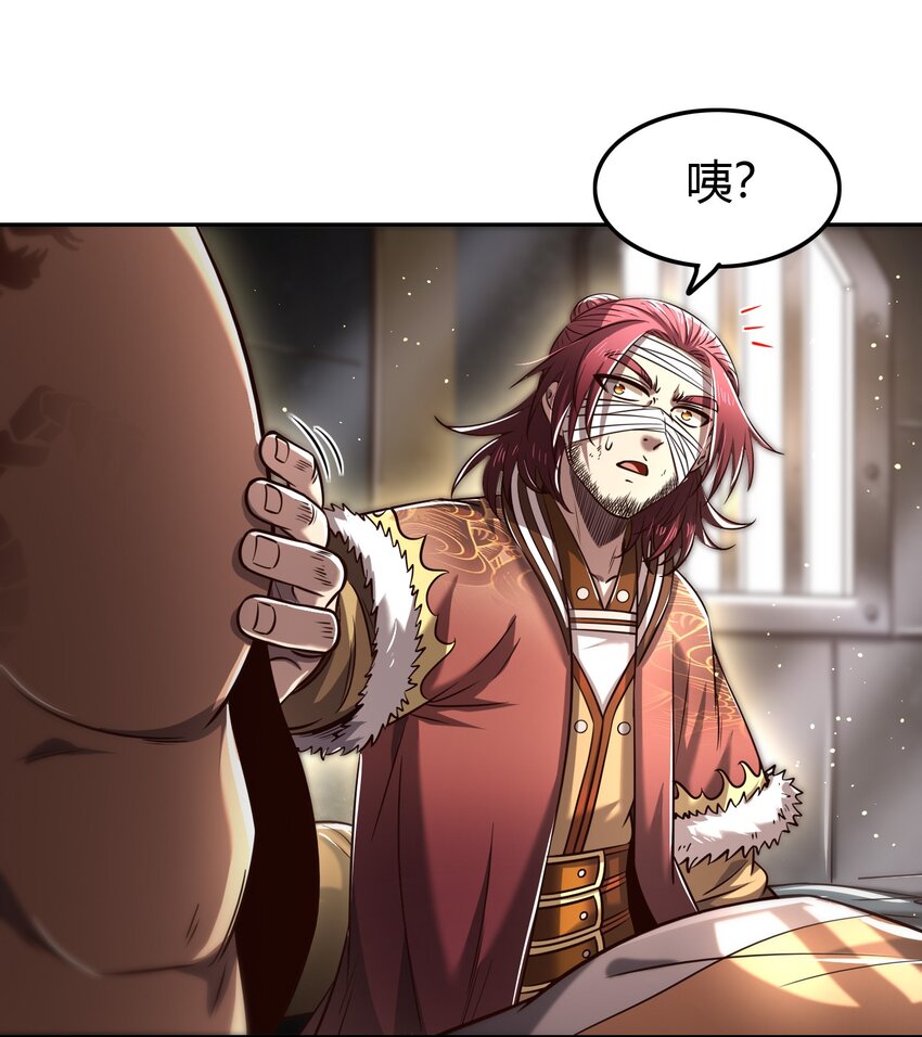 233 非梨新躯13